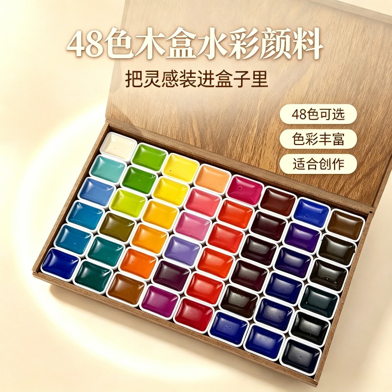 مجموعة ألوان مائية صلبة، 48 لو - مراجعة Watercolor Paint Set Solid Pigment وسعره
