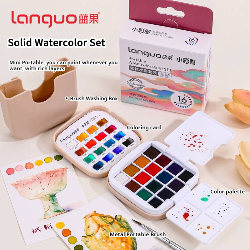16 لون Languo الصلبة مجموعة ال - مراجعة Watercolor Paint Set Solid Pigment وسعره